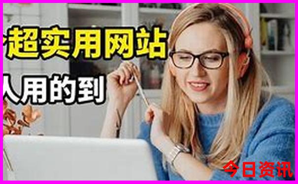 成都市5a景区名单